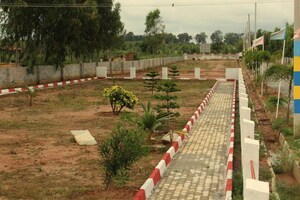  Land – Garden View at Sector 130 - for Sale