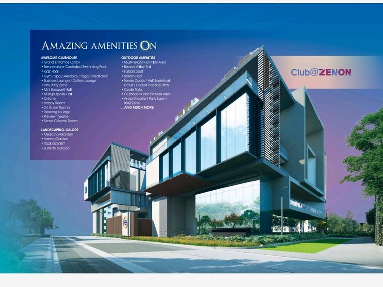Exterior View, aparna-zenon 3 Bedroom 2257 Sq.Ft. Apartment In Puppalaguda Hyderabad 10207464