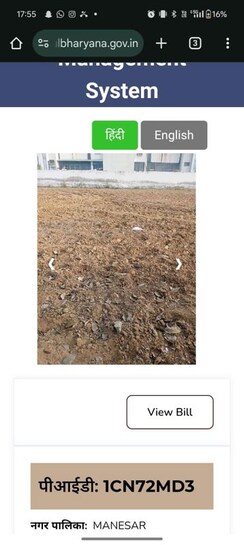 Plot For Sale in Vatika India Next