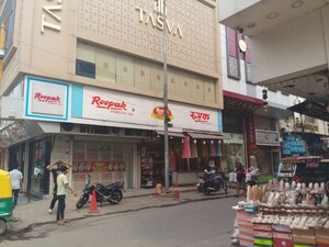  Shop – Exterior View View at Rajouri Garden - for Rent