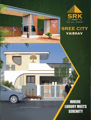 2 BHK Independent House – Exterior View View at Pathapadu - for Sale