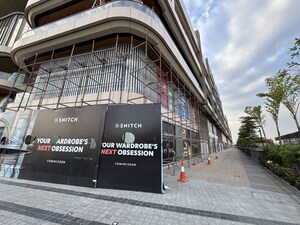  Shop – Exterior View View at M3M Route 65, Sector 65 - for Rent