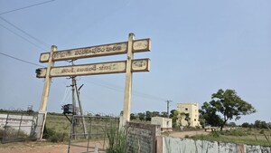  Plot For Sale in Akhil Daffodils, Poranki