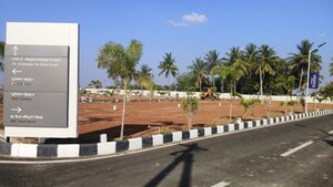 Plot – Exterior View View at Panjappur - for Sale