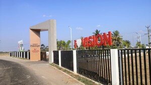  Plot – Exterior View View at Panjappur - for Sale