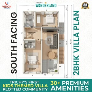   Plot at Kathalur – for Sale