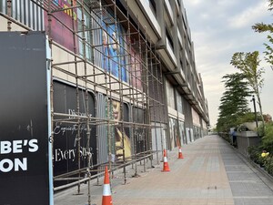  Showroom – Exterior View View at M3M Route 65, Sector 65 - for Sale