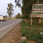 1010 Sq.Mt. Industrial Plot in Kharkhoda