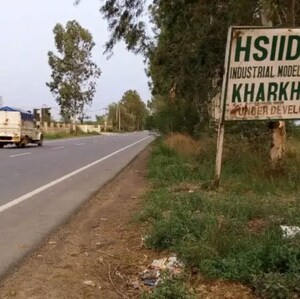  Industrial Plot For Sale in Kharkhoda