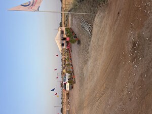   Plot at Kota Industrial Area – for Sale