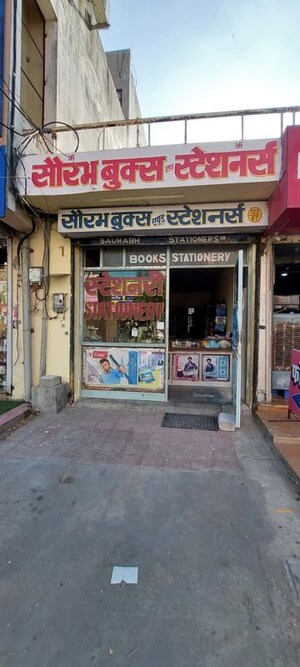  Shop For Sale in Mansarovar