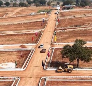  Plot For Sale in Kallem