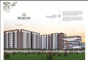 2 BHK Apartment For Sale in Kunchanapalli