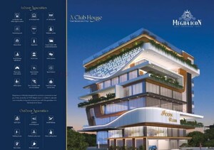 2 BHK Apartment – Exterior View View at Kunchanapalli - for Sale