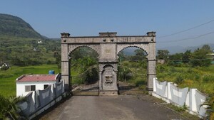  Plot For Sale in Hinjewadi Phase 3