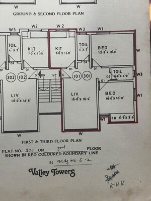 Floor Plan in 2 BHK Apartment at Happy Valley, Manpada – for Sale
