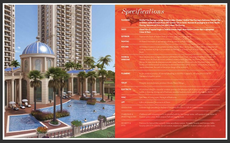 Exterior View, ats-marigold 3 Bedroom 2650 Sq.Ft. Apartment In Sector 89a Gurgaon 10215864