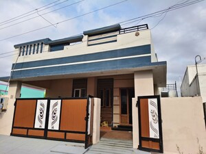 2 BHK Independent House For Sale in Nambiyur