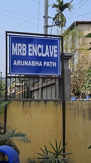 3 BHK Builder Floor – Exterior View View at Hatigaon - for Rent