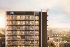 1 BHK Apartment For Sale in Mehta Highland 1978, Malad East