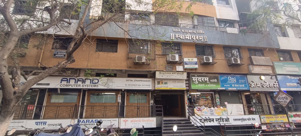 Office Space For Rent in Swamipuram Apartment Municipal Colony