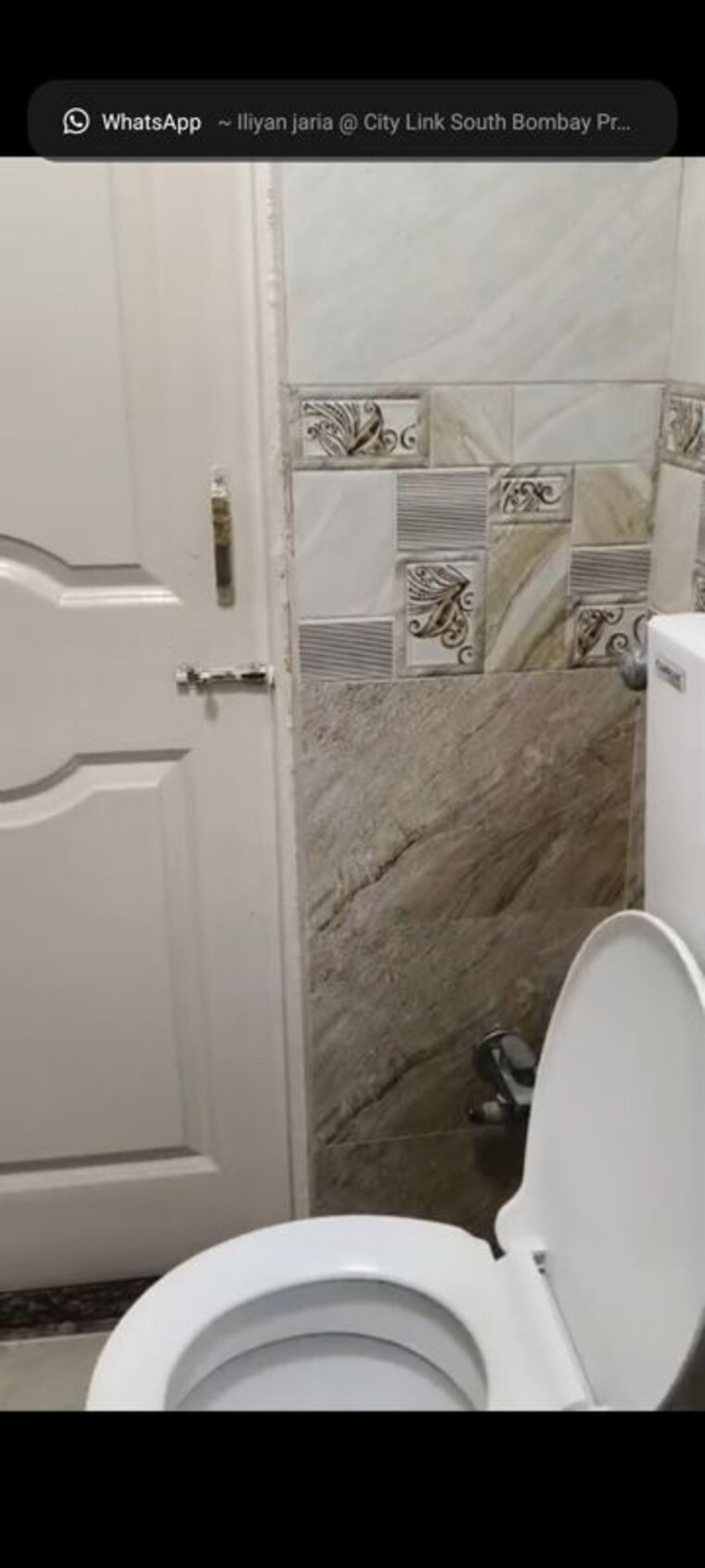 Bathroom, mhada-prakash-cotton-mill 1 Bedroom 228 Sq.Ft. Apartment In Lower Parel Mumbai 10207387