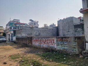  Plot For Sale in Kalyanpur