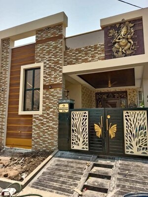 2 BHK Independent House For Sale in Rampally