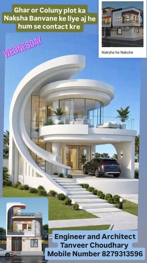 4 BHK Apartment – Exterior View View at DLF Privana South, Sector 76 - for Sale