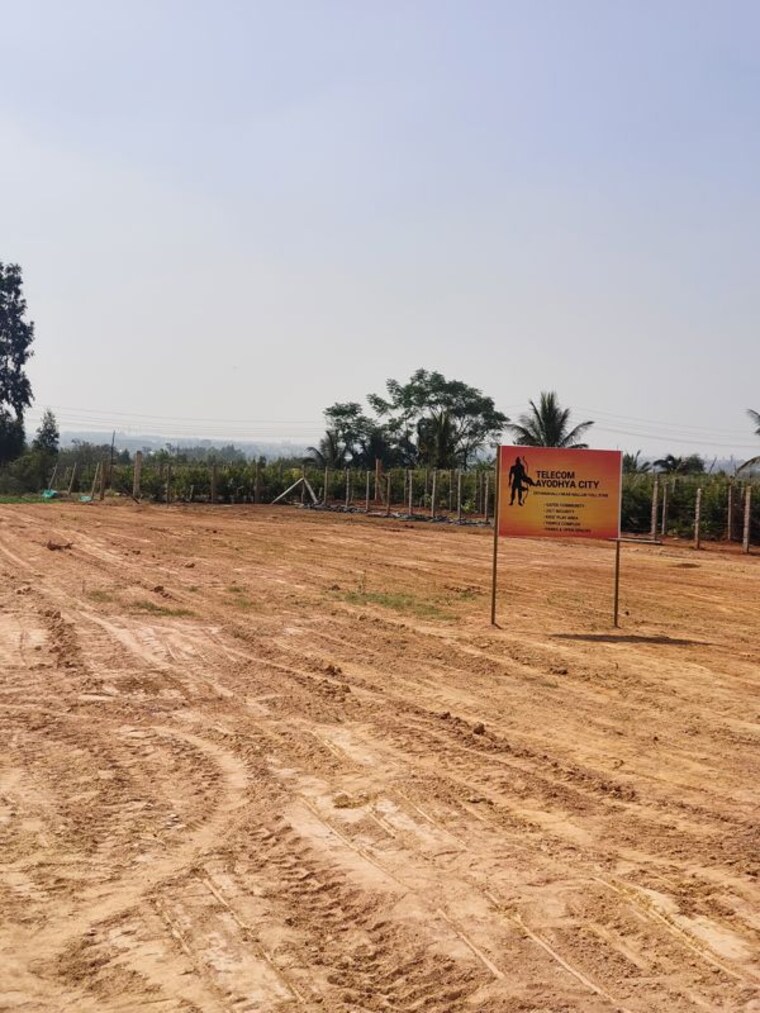 undefined, pullur  1000 Sq.Ft. Plot In Pullur Kurnool 10219192