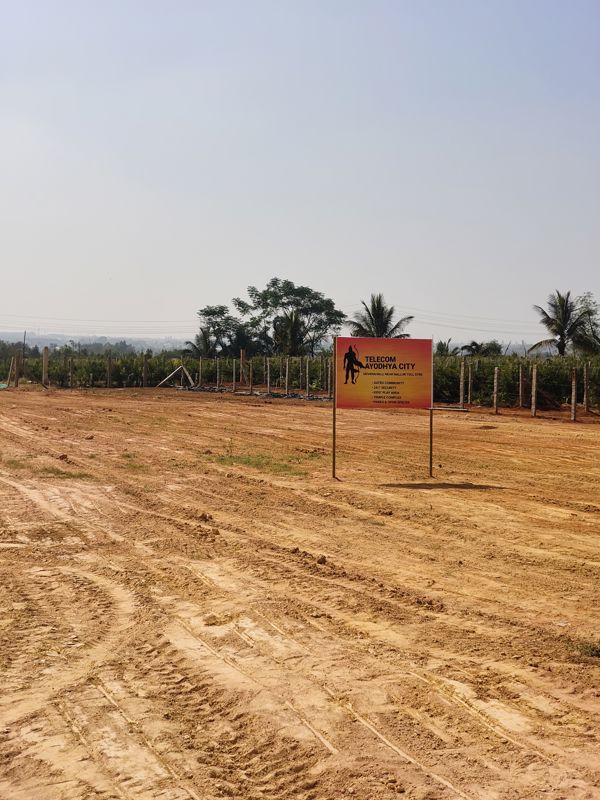 Plot For Sale in Pullur