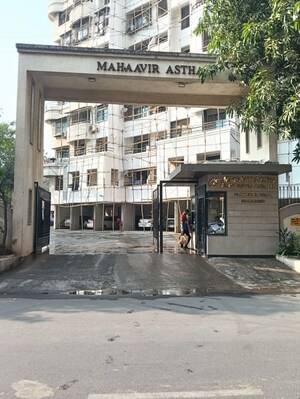 3 BHK Apartment For Rent in Mahavir Astha, Kharghar