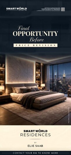 3 BHK + Extra Room Apartment For Sale in Siddharth Vihar