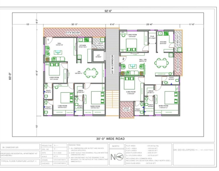 Floor Plan, gachibowli 3 Bedroom 1700 Sq.Ft. Apartment In Gachibowli Hyderabad 10221803