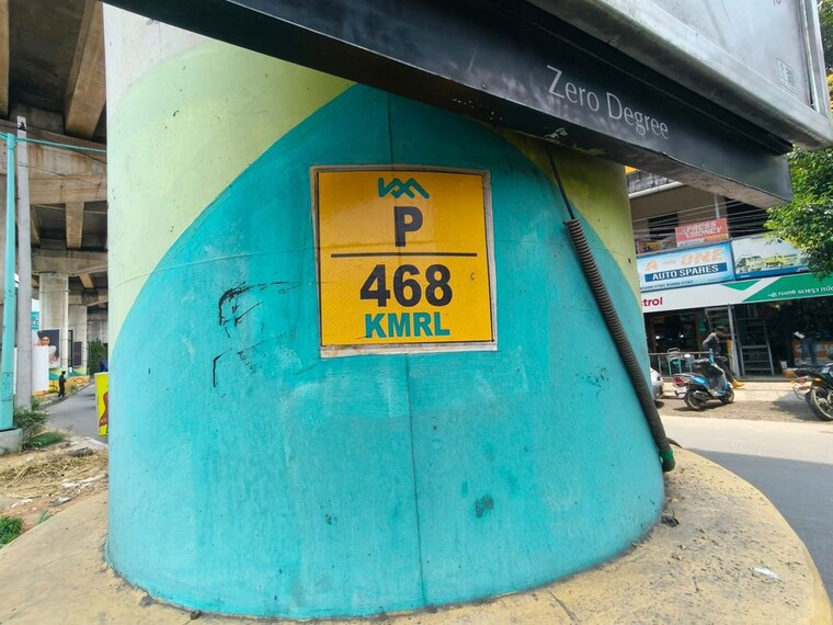 Swimming Pool, edappally Commercial Shop 6000 Sq.Ft. In Edappally Kochi 10221912