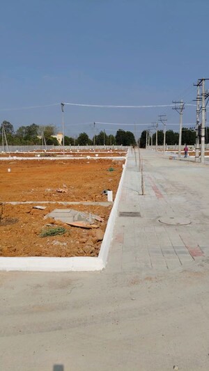  Plot – Exterior View View at KolaR-Chikkaballapur Road - for Sale