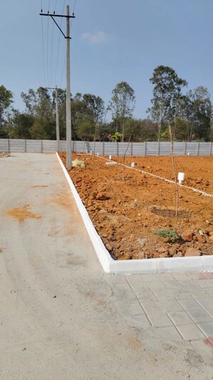 Plot Area in  Plot at KolaR-Chikkaballapur Road – for Sale