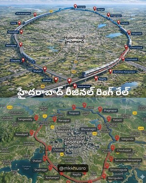  Plot – Exterior View View at Fortune Tranquil, Kadthal - for Sale