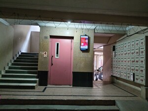 Lift in 2 BHK Apartment at Miyapur – for Sale