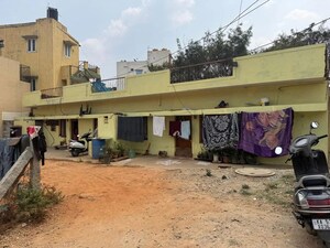  Plot For Sale in Kammanahalli