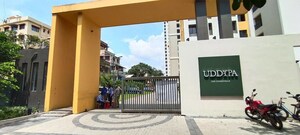 3 BHK Apartment – Exterior View View at Ambuja Uddipa The Condoville, Sinthi - for Sale