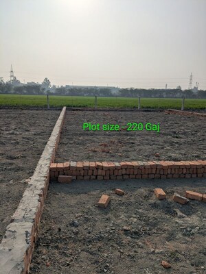 Plot Area in  Plot at Ace City, Sector 1 Greater Noida – for Sale