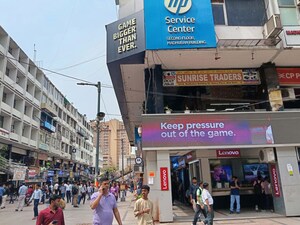  Shop – Exterior View View at Nehru Place - for Rent