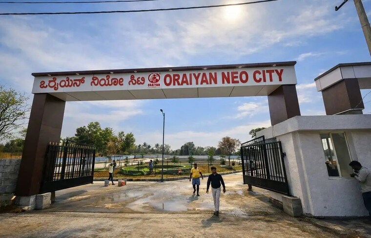 Exterior View, kaggalipura  1200 Sq.Ft. Plot In Kaggalipura Bangalore 10224398