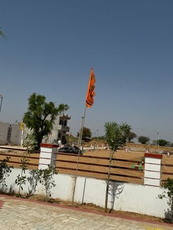 Plot For Sale in Phase 4
