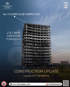 2.5 BHK + Study Room Apartment For Sale in Mahalaxmi Tattva Apas