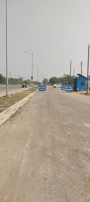   Plot at New Chandigarh – for Sale
