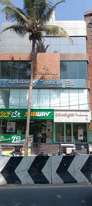  Office Space – Exterior View View at Chansandra - for Rent