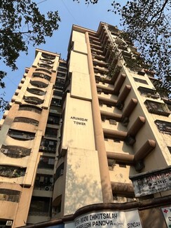 1 BHK + Study Room Apartment For Sale in Arunoday Tower