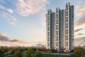 1 BHK Apartment – Exterior View View at Birla Punya, Sangamvadi - for Sale